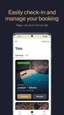 SAUDIA android App screenshot 4